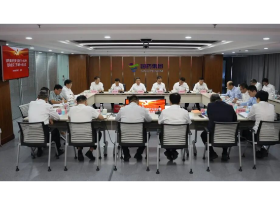 尊龙凯时「中国」官方网站党委召开扩大会议暨党建工作领导小组会议 锲而不舍落实中央八项规定精神 以优良作风保障企业高质量发展